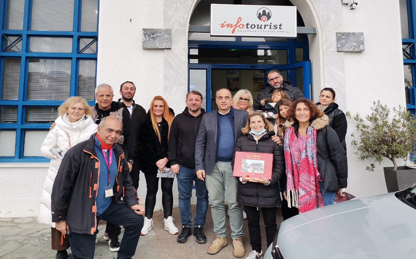 Ο Δήμος Μετεώρων και οι 