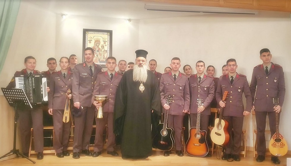 Χριστουγεννιάτικα κάλαντα στον Μητροπολίτη Σταγών και Μετεώρων κ. Θεόκλητο από την χορωδία της ΣΜΥ