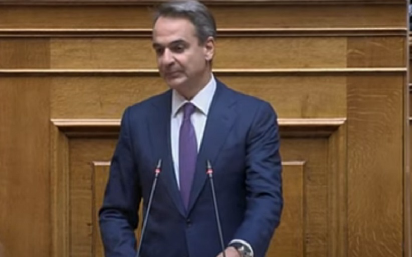 Έκδοση νέας άδειας κατοχής Αμβυκα
