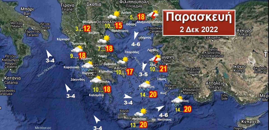 Ἐν Συνειδήσει, ἐν Ἀγάπῃ καί ἐν Ἀληθείᾳ