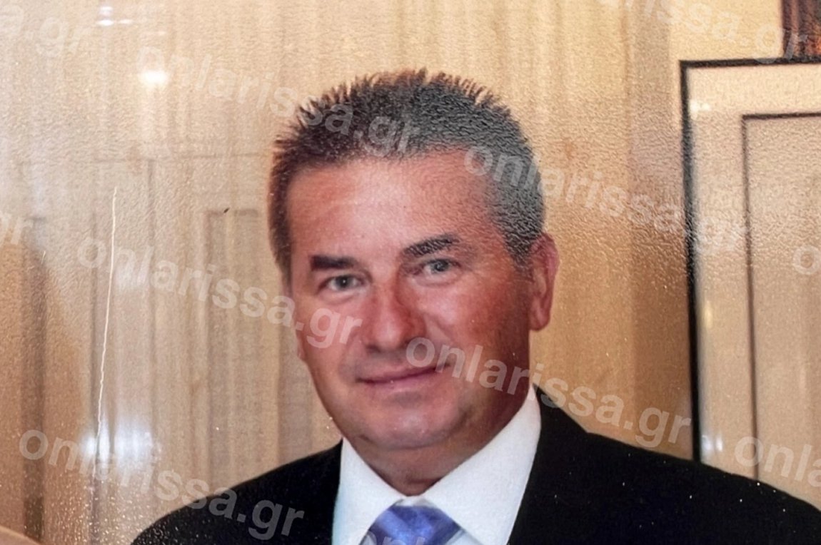 Ανακοίνωση για την κηδεία της Μαρίας Κωνσταντινίδου