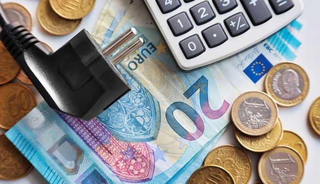 Λογαριασμοί ρεύματος!  Πάνω από 25% οι  αυξήσεις για τον Ιανουάριο!
