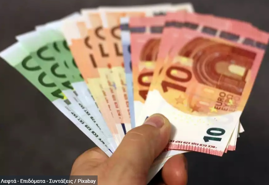 ΕΛΛΑΔΑ: Εορταστικό ωράριο: Ανοιχτά τα καταστήματα την Κυριακή