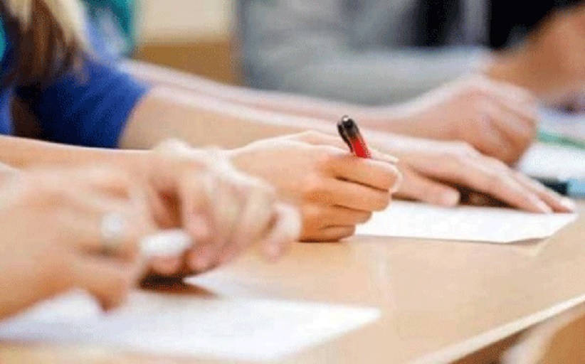 Εξετάσεις για την απόκτηση απολυτηρίου Δημοτικού Σχολείου...
