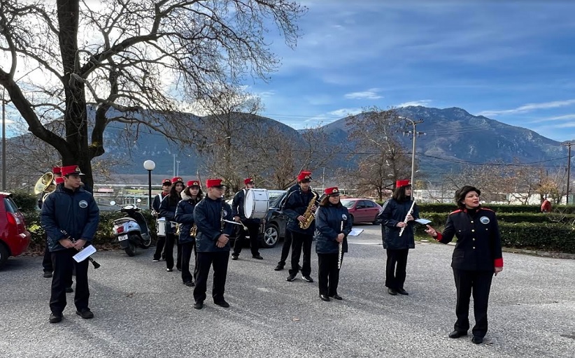 Ευχαριστήριο του κέντρου υγείας Καλαμπάκας προς τη Φιλαρμονική...