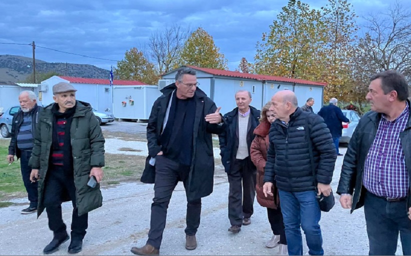 Το 