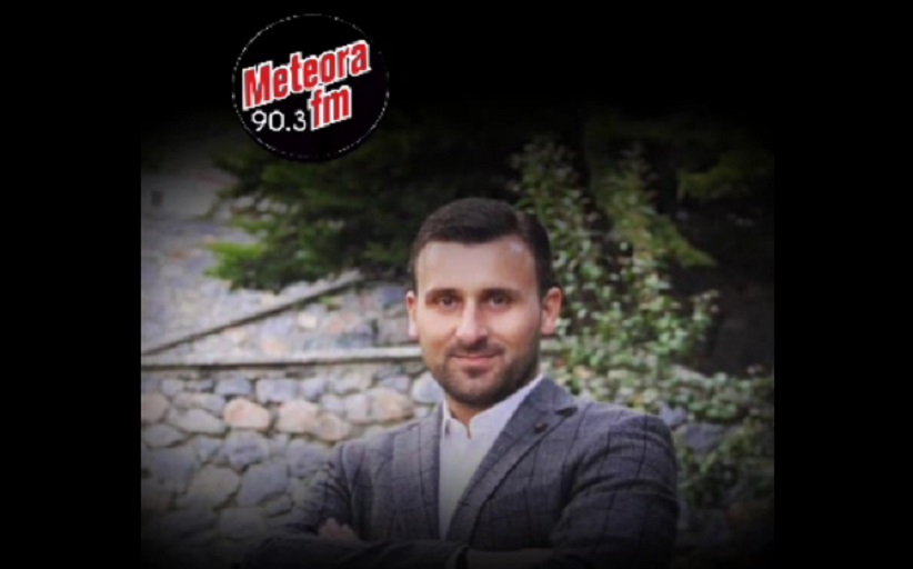 Παπαθανασίου Δ.: 