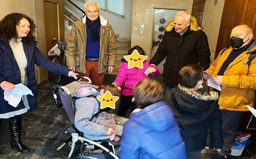 Κάλαντα από το 1ο ειδικό δημοτικό σχολείο στη διεύθυνση Π.Ε. Τρικάλων