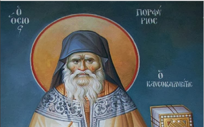 Ψηφιακά η έκδοση άδειας πολιτικού γάμου