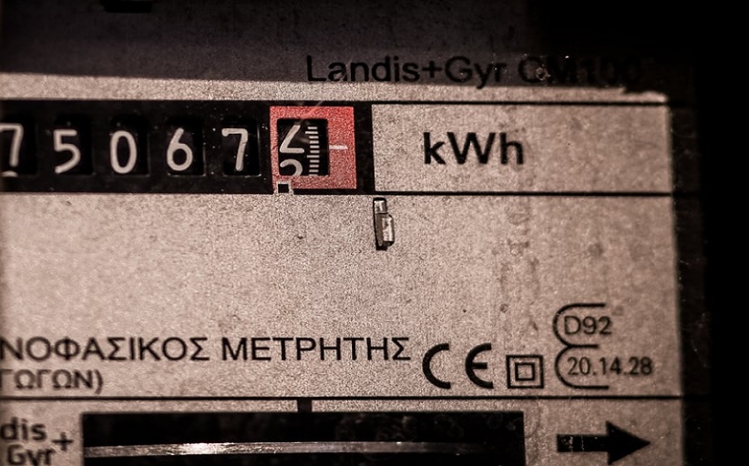 Εφάπαξ βοήθημα για επανασύνδεση ηλεκτρικού ρεύματος