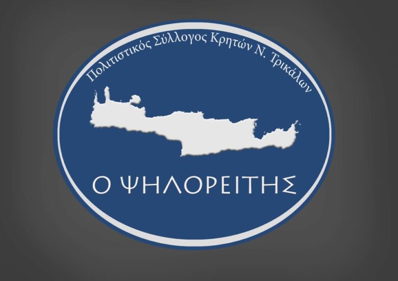 Γιώργος Ηλιάδης: Ξεκινάμε...Αξίζουμε ένα καλύτερο μέλλον