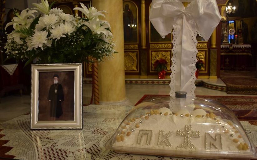Ευχαριστήριο - 40ήμερο μνημόσυνο Πρωτοπρεσβυτέρου π. Κωνσταντίνου Νούλα