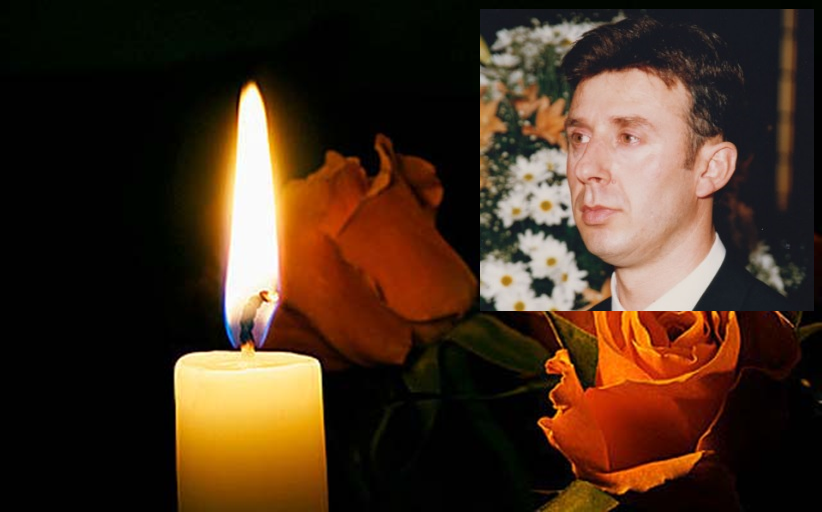 Ανακοίνωση για την κηδεία του Ιωάννη Θώμου