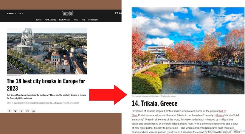 Σε ρυθμούς ανάπτυξης ο ΑΓΡΟΓΑΛ Μετεώρων