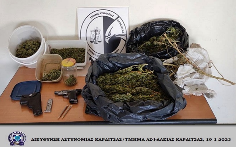 Συλλήψεις για ναρκωτικές ουσίες...