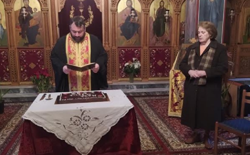 Ο Κύκλος Μελέτης Αγίας Γραφής στη Διάβα έκοψε την πίτα