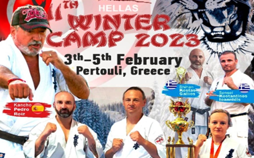 11o Winter Camp της WKB Hellas 3-4-5 Φεβρουαρίου 2023