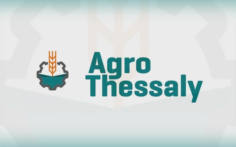 Η Ξυλογλυπτική Σχολή Καλαμπάκας στην  AGROTHESSALY