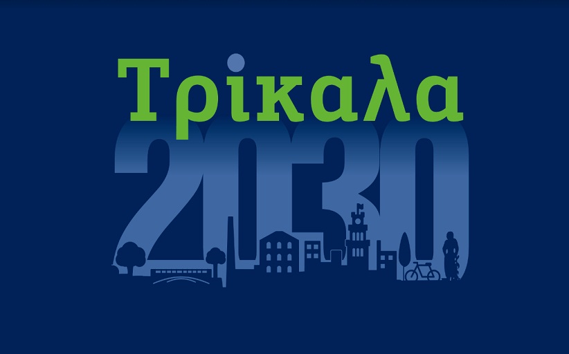 Έπεφτε βαθειά σιωπή...