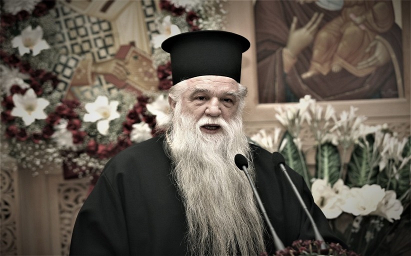 Εμετικές δηλώσεις του πρώην Μητροπολίτη Αμβρόσιου – «Τιμωρία από το Θεό για το καρναβάλι»