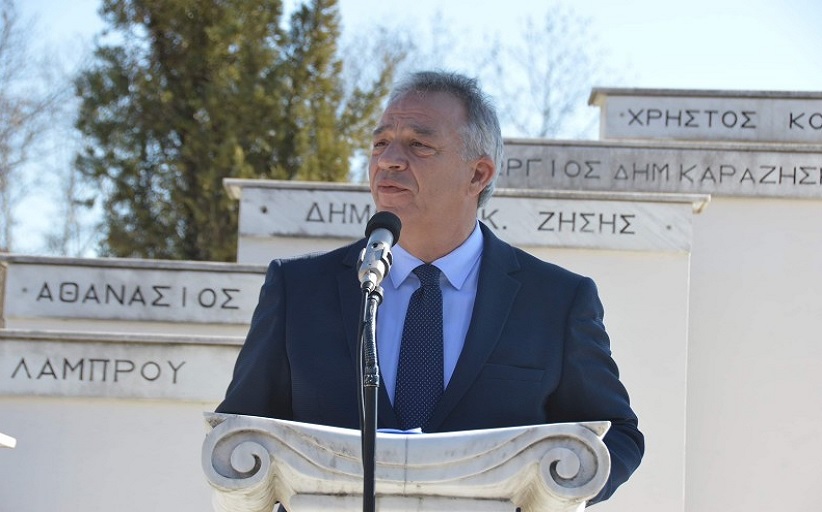 Μήνυμα για την 25η Μαρτίου