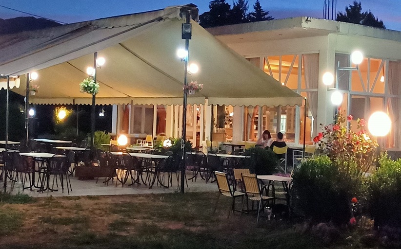 Ευχές απο την 