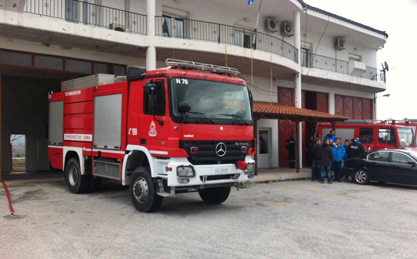Ακυρώνεται η κοπή της πίτας της Π.Υ. Καλαμπάκας...
