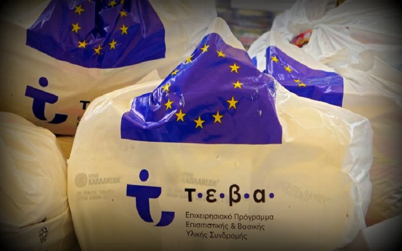 Δήλωση υποψηφιότητας του Θωμά (Μάκη) Κόκκα και ανακοίνωση στήριξης στον Λευτέρη Αβραμόπουλο
