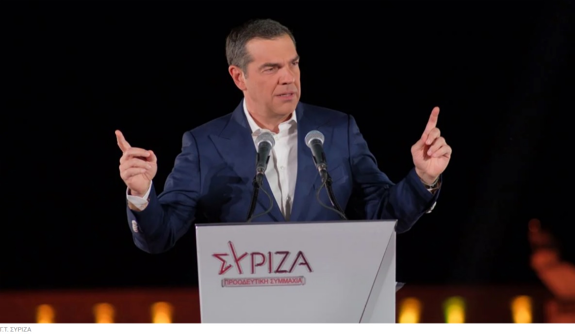 Ο Τσίπρας από τα Χανιά: Γιατί δεν πάνε καλά οι Μητσοτάκηδες στην Κρήτη - Γιατί τους ξέρουν και δεν τους ψηφίζουν...