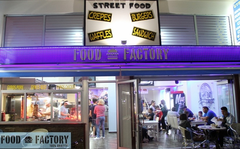 Το κατάστημα FOOD FACTORY στην Καλαμπάκα σύντομα και πάλι κοντά σας!