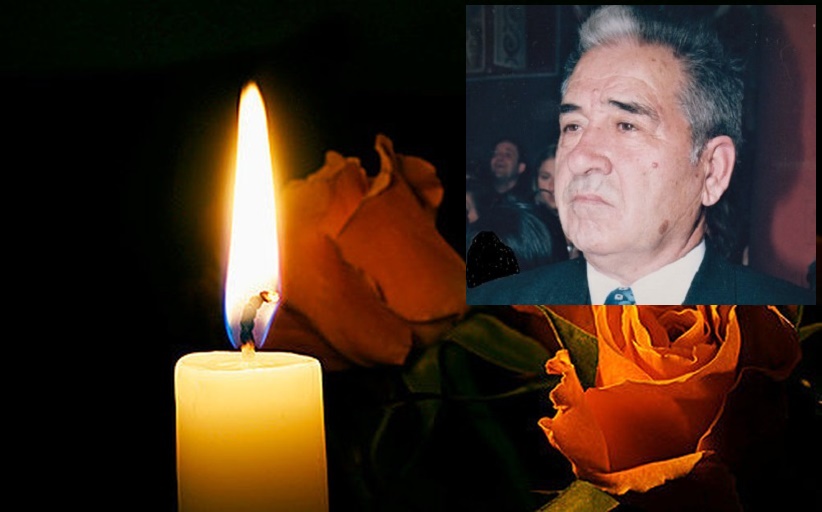 Ανακοίνωση για την κηδεία του Ιωάννη Ζήκου