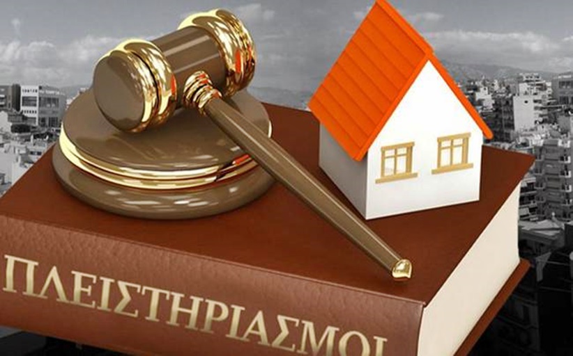 Θησαυρίζουν οι servicers των κόκκινων δανείων...