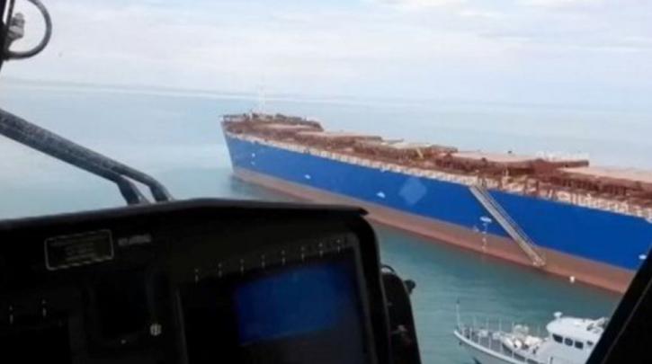 Το παπόρι από τη Βραζιλία, πιάστηκε στη Βενετία....