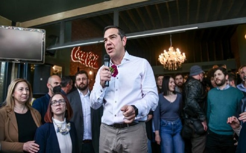 Τσίπρας: 