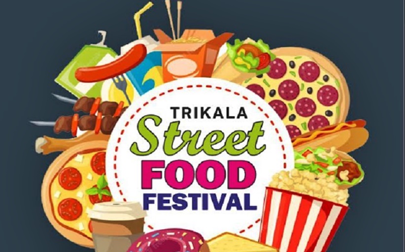 TRIKALA STREET FOOD FESTIVAL 2023 το τριήμερο 5-6-7 Μαΐου στον Μύλο Ματσόπουλου