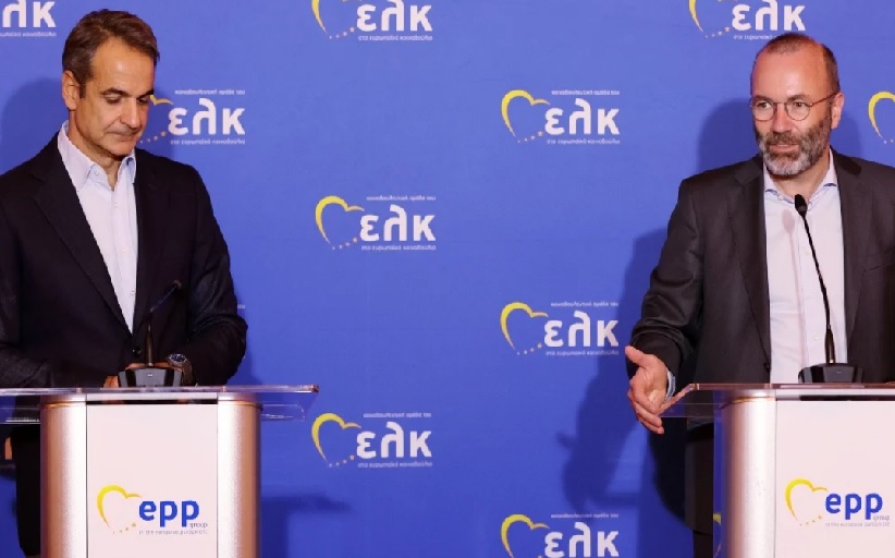 Σκάνδαλο διαφθοράς με εμπλοκή του Ευρ. Λαικού Κομματος  - Επιδρομή της αστυνομίας