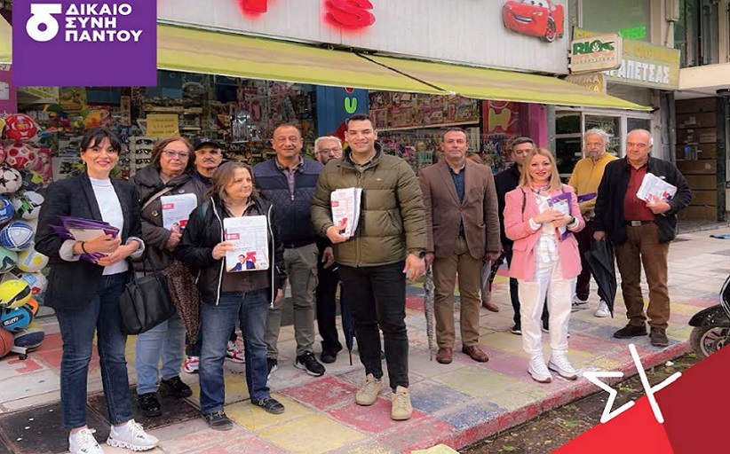 Ετοιμάζεται η αποστολή της WKB HELLAS για το 6ο Πανευρωπαϊκό Πρωτάθλημα Karate Kyokusin (Ισπανία, 5-6-7 Μαϊου)