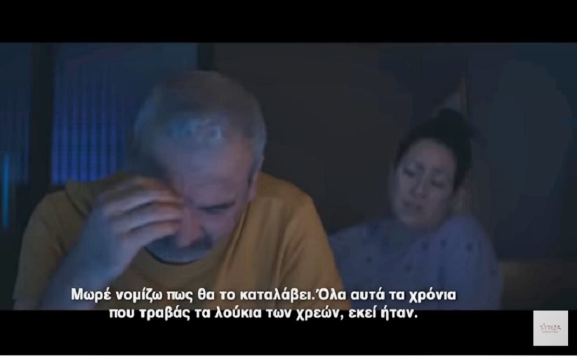 Το ΄Αγιο  ΄Ορος επισκέφτηκε ο Λ. Αβραμόπουλος