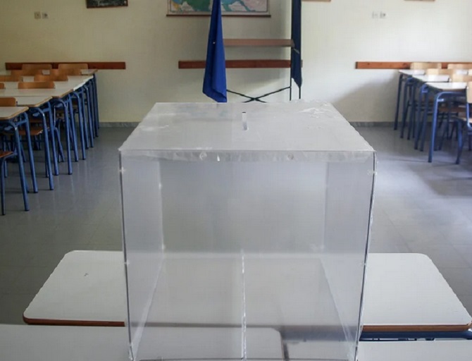 Τι ώρα ανοίγουν και κλείνουν οι κάλπες την Κυριακή 21/5/2023