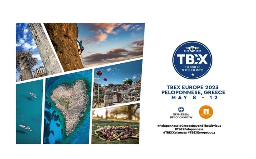 Η Visit Meteora, συμμετέχει στην TBEX Europe 2023...