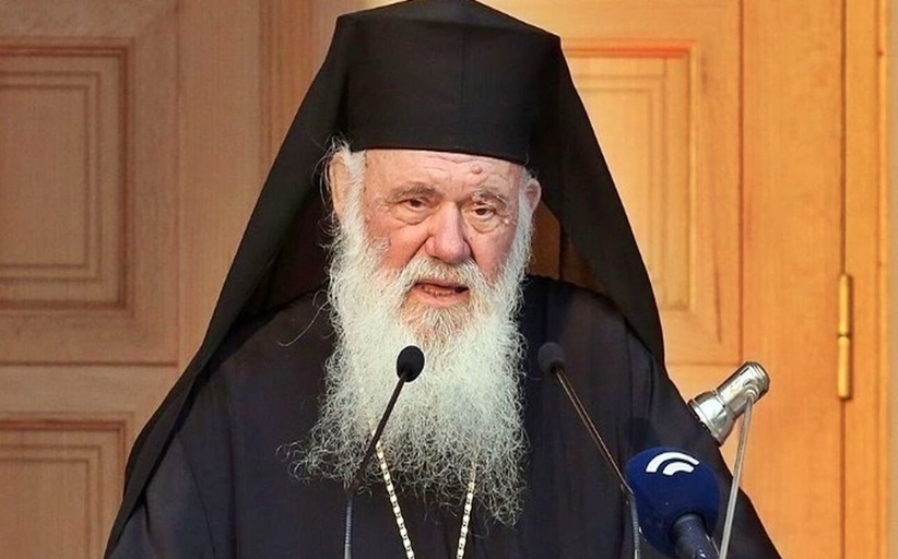 Αρχιεπίσκοπος Ιερώνυμος: «Ως εδώ η εμπλοκή της Εκκλησίας στα πολιτικά δρώμενα»