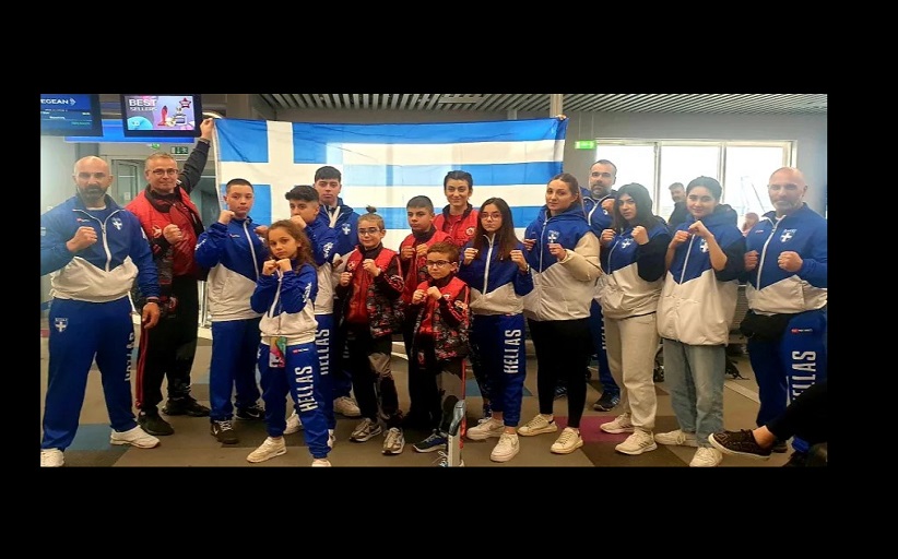 Αναχώρηση της Ελληνικής αποστολής WKB Hellas για το 6th European Championship World Kyokushin Budokai Sabadell Barcelona Spain