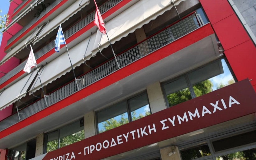 Προσφυγή ΣΥΡΙΖΑ στη δίωξη ηλεκτρονικού εγκλήματος για απόπειρα αλλοίωσης των εκλογών