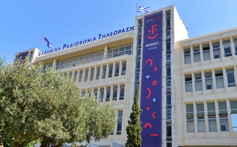 Δήλωση υποψηφιότητας του Φίλιππου Τσιούμα και ανακοίνωση στήριξης στον Λευτέρη Αβραμόπουλο