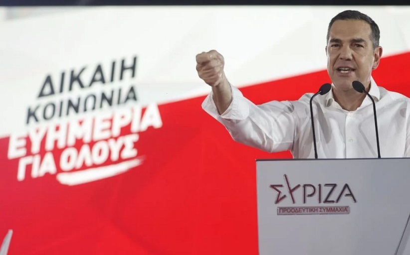 Ο Τσίπρας προαναγγέλλει «Big Bang» στον ΣΥΡΙΖΑ: «Έκλεισε ένας ιστορικός κύκλος» - Ριζικές αλλαγές άμεσα