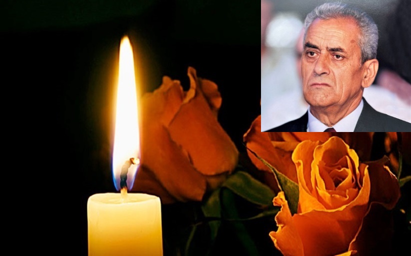 Ανακοίνωση για την κηδεία του Γεωργίου Ζαλαβρά
