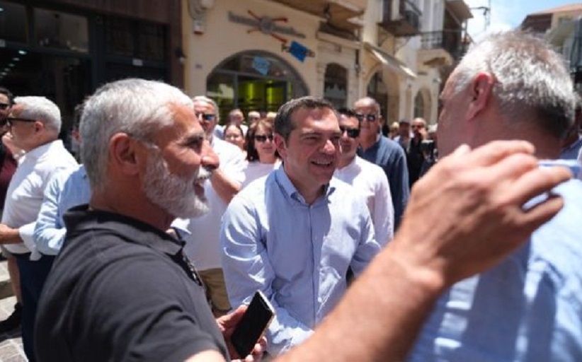 Τσίπρας: 