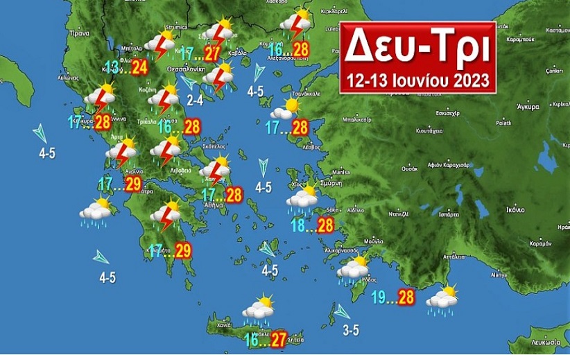 Μ. Σιούτας: Έντονη αστάθεια και στις αρχές της εβδομάδας με βροχές, καταιγίδες και πιθανά πλημμυρικά φαινόμενα