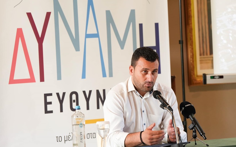 Λευτέρης Αβραμοπουλος: Ενώνουμε δυνάμεις και κερδίζουμε το μέλλον μας…