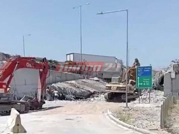 Τραγωδία στην Πάτρα: Δύο νεκροί και εγκλωβισμένοι μετά από την κατάρρευση γέφυρας